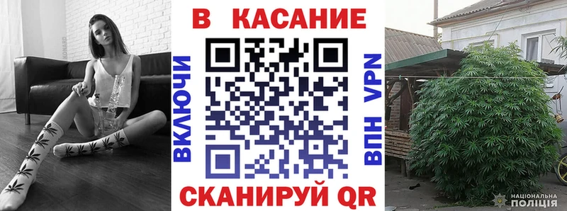 Где купить Заозёрск Амфетамин Cocaine ГАШИШ Мефедрон Каннабис СОЛЬ