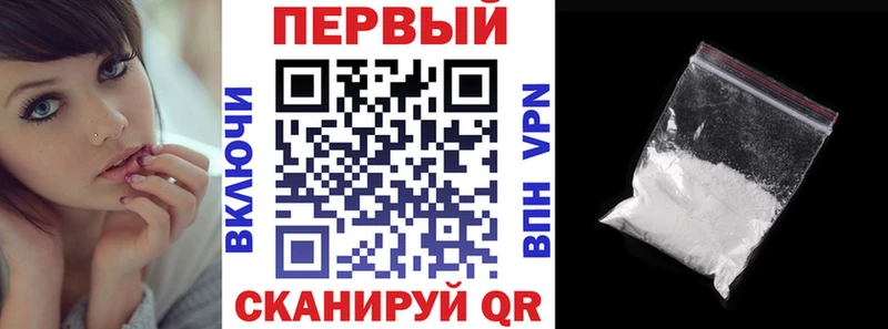 АМФ 98% Заозёрск