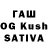 Cocaine Эквадор ROV DOG