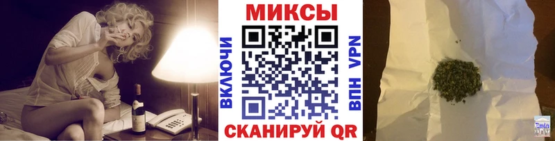Бутират буратино  omg вход  Заозёрск 