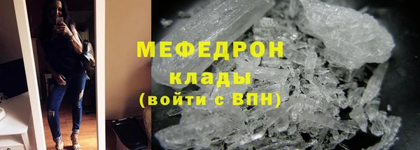 spice Баксан