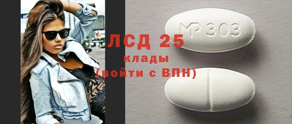 твердый Балахна