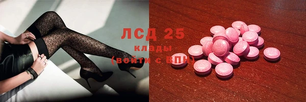 мдпв Балабаново
