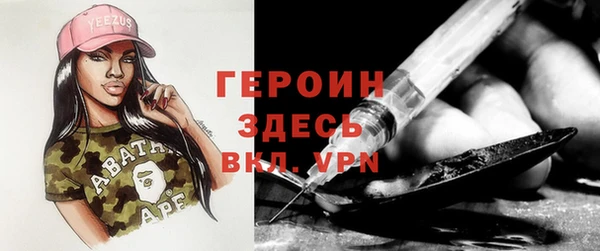 твердый Балахна