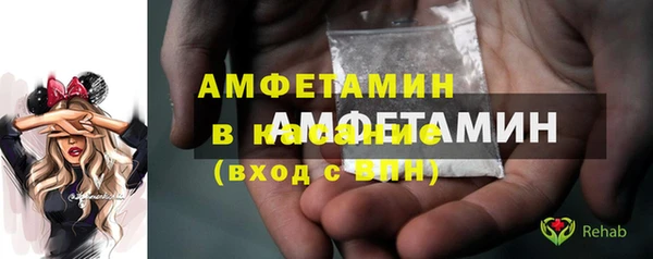 твердый Балахна