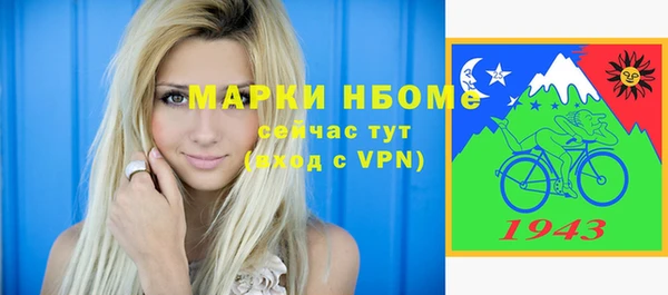 spice Баксан