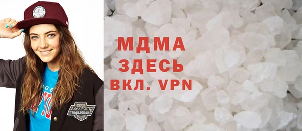 spice Баксан
