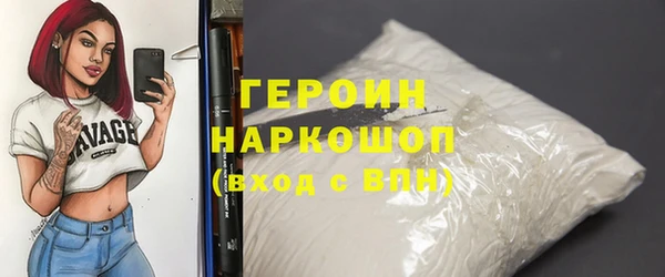spice Баксан