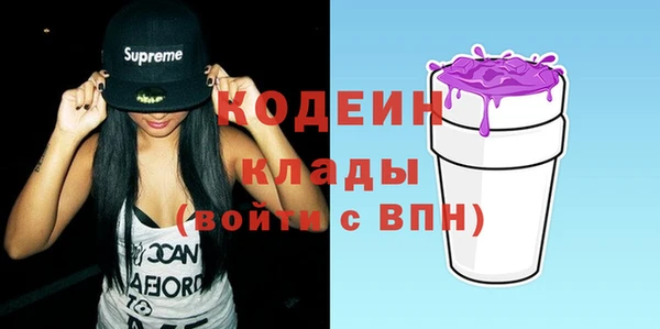 spice Баксан