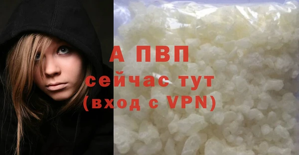 spice Баксан