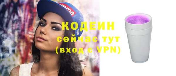 spice Баксан