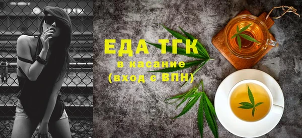 твердый Балахна