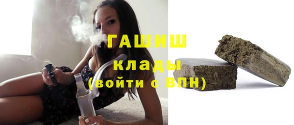 spice Баксан