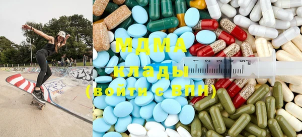 мдпв Балабаново