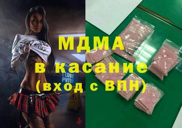 мдпв Балабаново