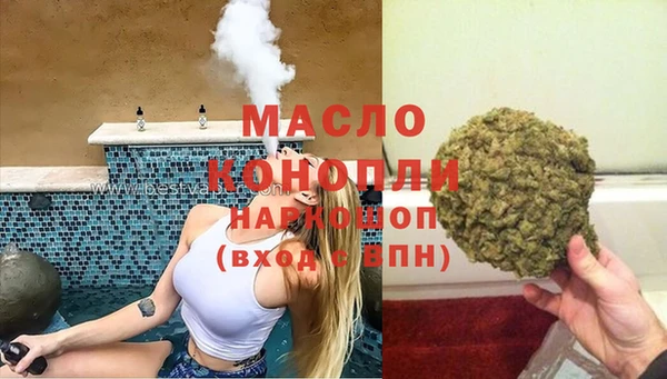 твердый Балахна