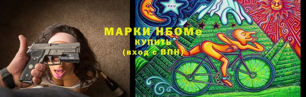 твердый Балахна
