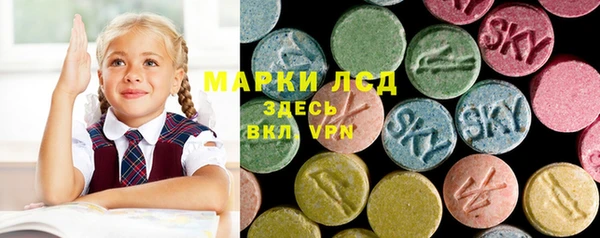 spice Баксан