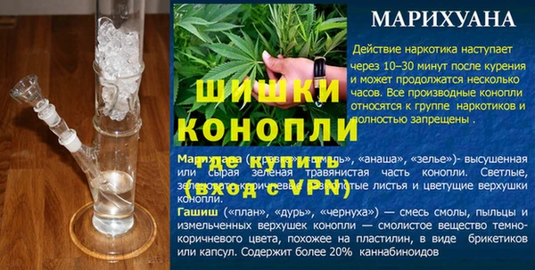 твердый Балахна