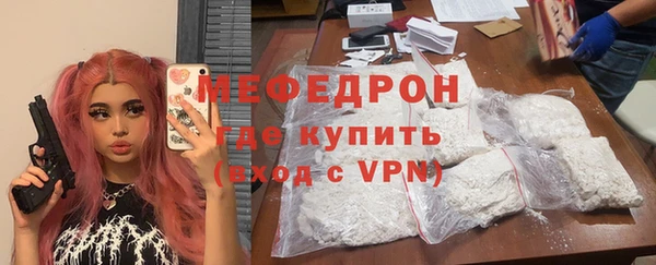 spice Баксан