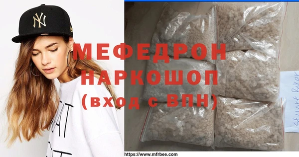 твердый Балахна