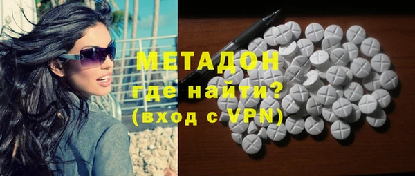 мдпв Балабаново
