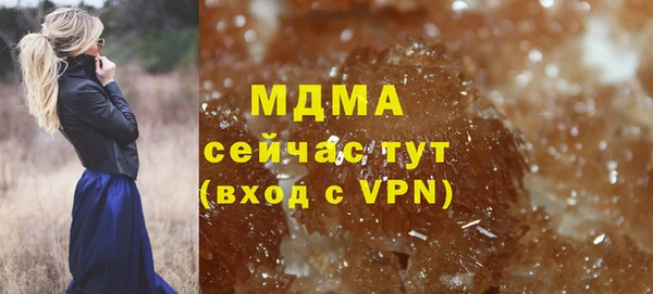 твердый Балахна