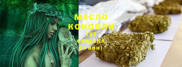 spice Баксан