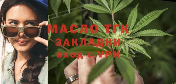 spice Баксан