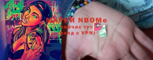 мдпв Балабаново