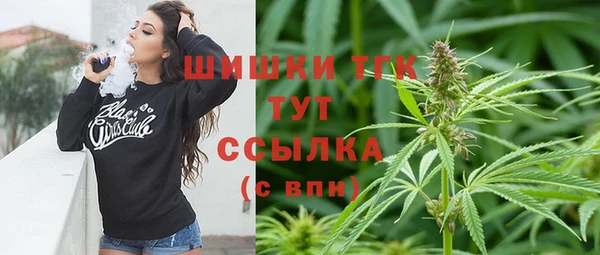 мдпв Балабаново