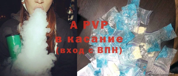 твердый Балахна