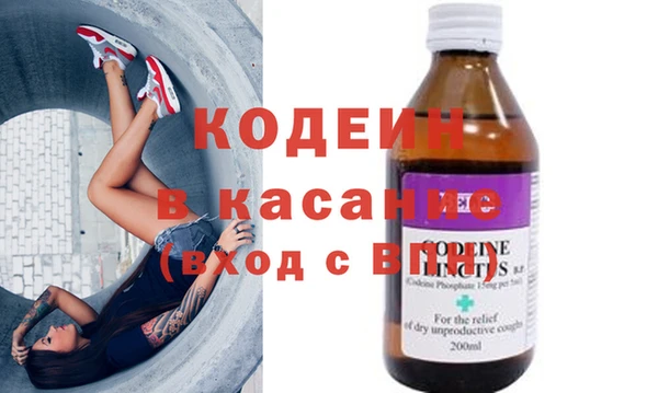 мдпв Балабаново