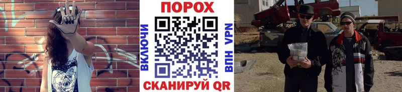 mega сайт  что такое   Заозёрск  Метамфетамин мет 